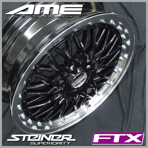 送料無料 キャスト コペン ハスラー 等 シュタイナーFTX オニキスブラックリムポリッシュ 165/50R16 国産タイヤ ホイール4本セット