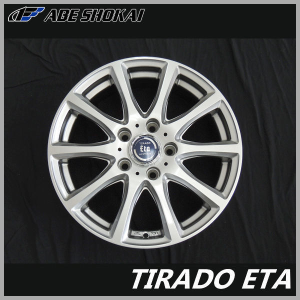 送料無料 170系 シエンタ ティラードETA ハイライトシルバー 185/60R15 