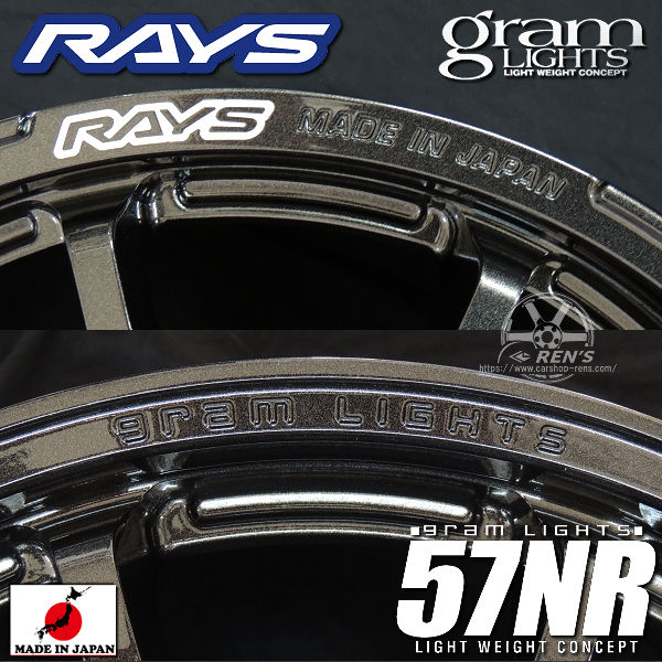 MID Rasing R06 18インチ GR86 BRZ カローラスポーツ 送料無料 GR86 86 BRZ カローラスポーツ 等 MID RACING R06 MID