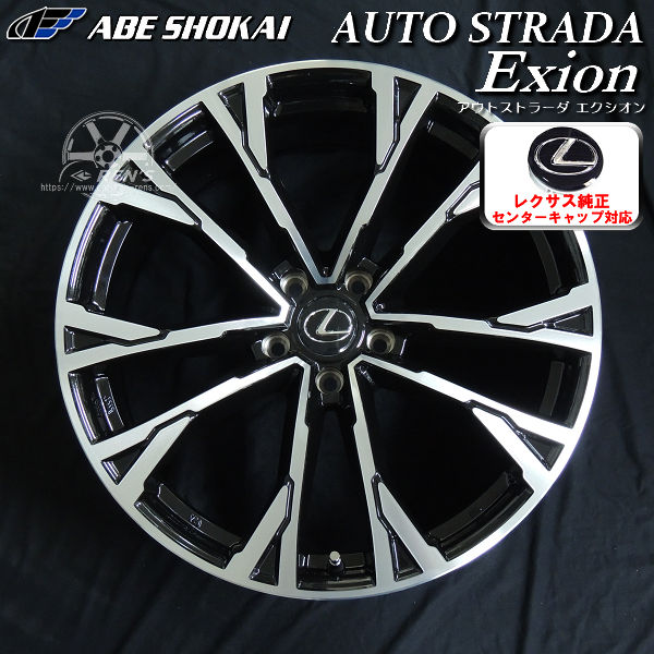 送料無料 20系レクサスRX ナット車 アウトストラーダ エクシオン 21inch 9.0J +38 グロスブラックマシニング 235/50R21 ヨコハマ ADVAN V61 タイヤ ホイール４本セット