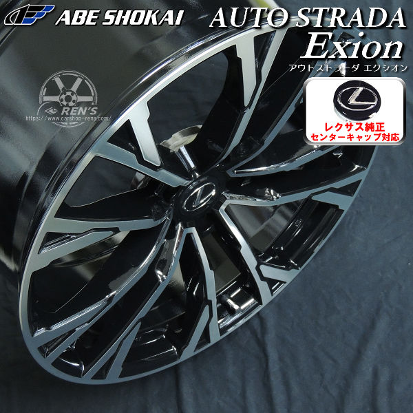 送料無料 20系レクサスRX ナット車 アウトストラーダ エクシオン 21inch 9.0J +38 グロスブラックマシニング 235/50R21 ヨコハマ ADVAN V61 タイヤ ホイール４本セット