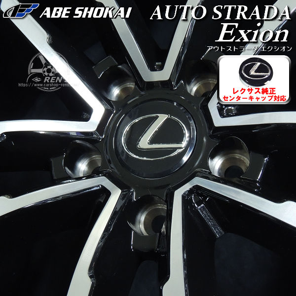 送料無料 20系レクサスRX ナット車 アウトストラーダ エクシオン 21inch 9.0J +38 グロスブラックマシニング 235/50R21 ヨコハマ ADVAN V61 タイヤ ホイール４本セット