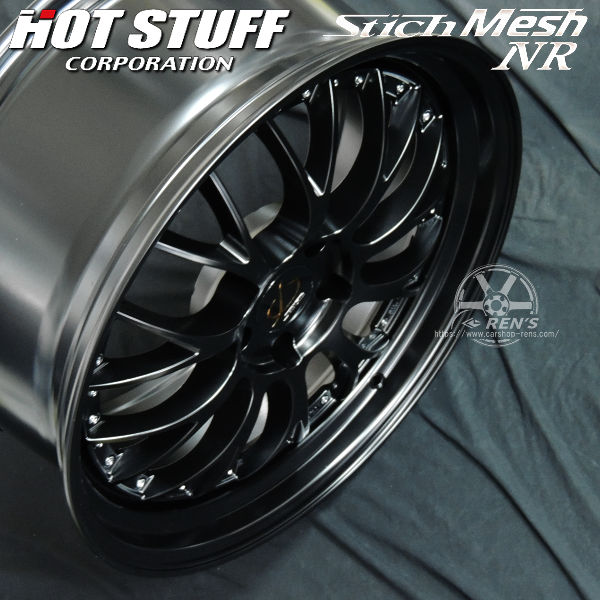 新品 20インチメッシュマルチPCDホイール(20x8.5/9.5J) 新品 20インチメッシュマルチPCDホイール(20x8.5/9.5J) Yahoo