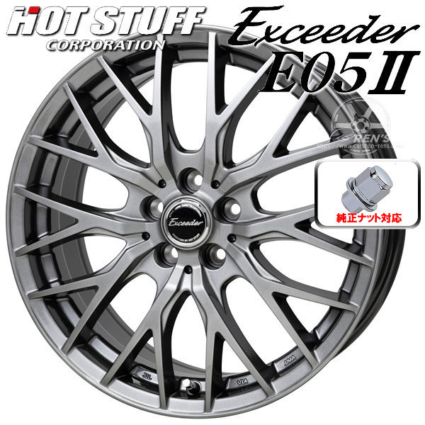 40系 アルファード ヴェルファイア トヨタ純正アルミホイールナット