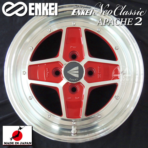 送料無料 ■ENKEI エンケイ ■ネオクラシック アパッチ2 ■マシニングレッド 165/55R15 タイヤ 4本セット ■N-BOX アルト ミラ ムーブ タント