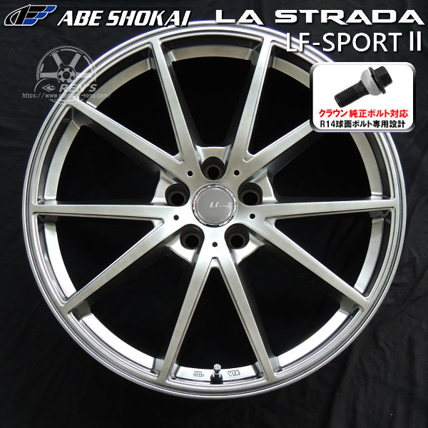 送料無料 クラウンスポーツ 純正ボルト対応 235/50R20 ピレリ