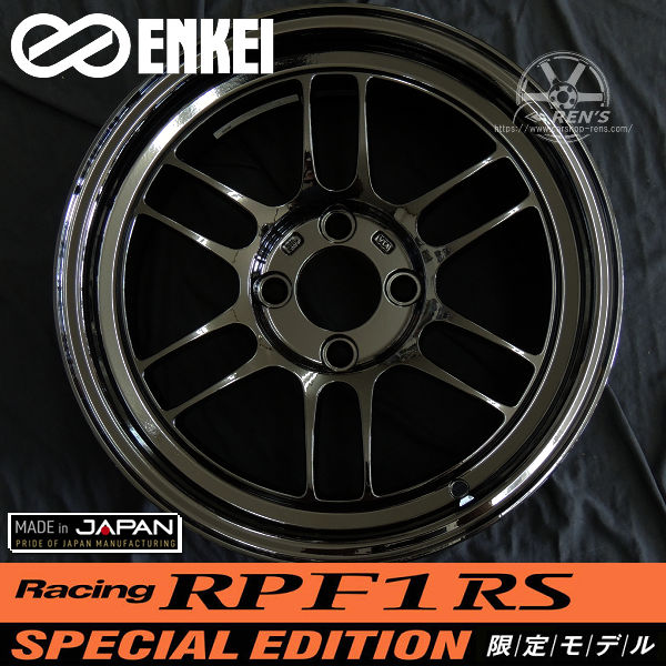 送料無料 4本 在庫有り 期間限定モデル ENKEI レーシング RPF1 RS SPECIAL EDITION 限定カラー グロスブラック Gloss Black × Papaya Yellow Sticker 15inch × 8.0J +28 4H PCD100 メーカー正規品
