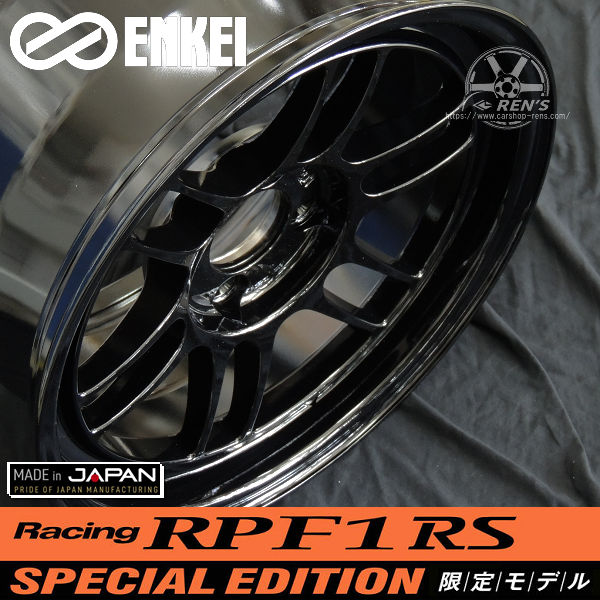 送料無料 4本 在庫有り 期間限定モデル ENKEI レーシング RPF1 RS SPECIAL EDITION 限定カラー グロスブラック Gloss Black × Papaya Yellow Sticker 15inch × 8.0J +28 4H PCD100 メーカー正規品