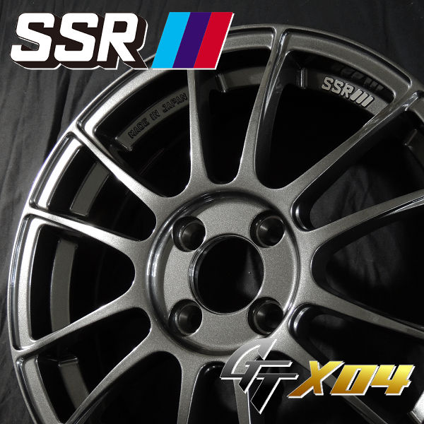 ★超美品★アルトワークス 15インチ 5J スタッドレスタイヤホイールセット 楽天市場】アルトワークス（スタッドレスタイヤ・ホイールセット