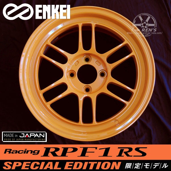 送料無料 4本 在庫有り 期間限定 モデル ENKEI レーシング RPF1 RS SPECIAL EDITION 限定カラー パパイヤ イエロー （オレンジ） Papaya Yellow × Black Sticker 15inch × 8.0J +28 4H PCD100 メーカー正規品