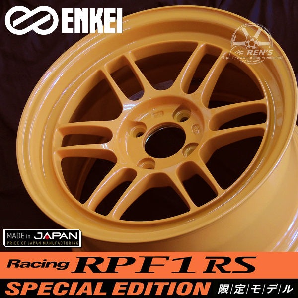 送料無料 4本 在庫有り 期間限定 モデル ENKEI レーシング RPF1 RS SPECIAL EDITION 限定カラー パパイヤ イエロー （オレンジ） Papaya Yellow × Black Sticker 15inch × 8.0J +28 4H PCD100 メーカー正規品