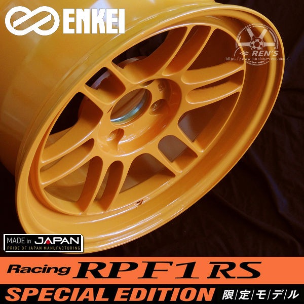 送料無料 4本 在庫有り 期間限定 モデル ENKEI レーシング RPF1 RS SPECIAL EDITION 限定カラー パパイヤ イエロー （オレンジ） Papaya Yellow × Black Sticker 15inch × 8.0J +28 4H PCD100 メーカー正規品