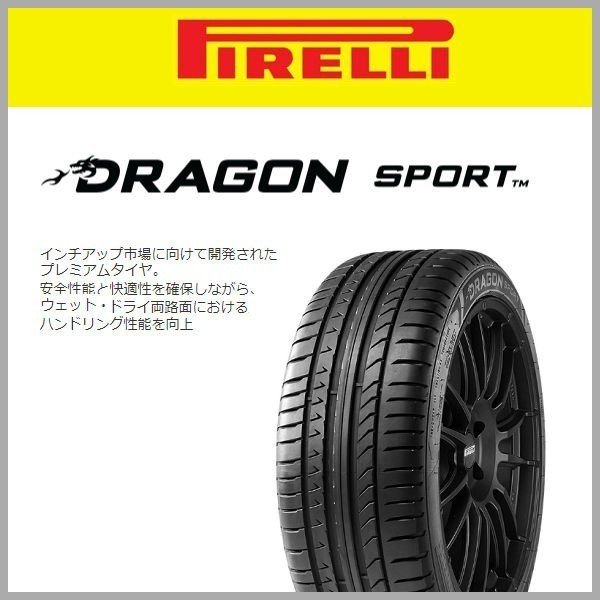 送料無料 86 Brz プリウス Phv Enkei エンケイ Rpf1 シルバー 17inch 7 5j 48 Pcd100 5h 215 45r17 安心のピレリタイヤ タイヤ ホイールセット 夏セット トヨタ1 あ行 な行 ８６ 17インチ カーショップren S