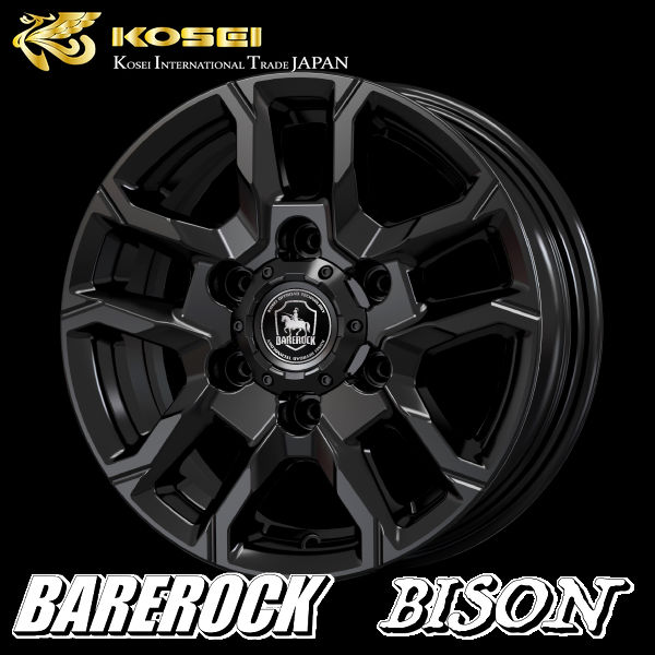 送料無料 ハイエース ベアロック バイソン ブラック 215/65R16 109 