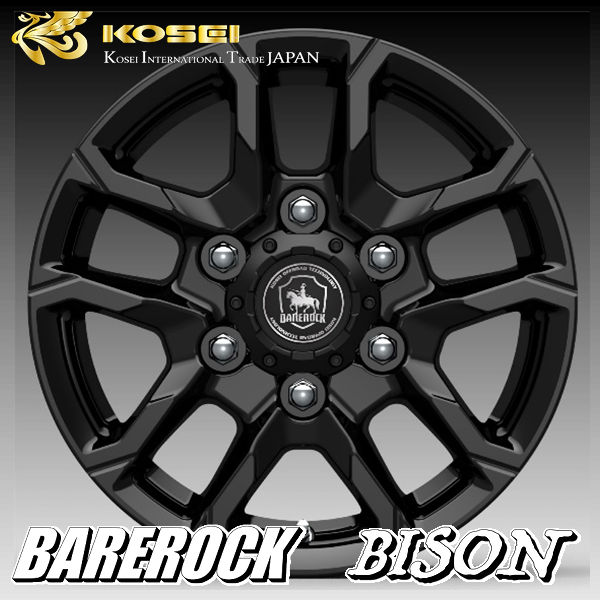 新品【YOKOHAMA GEOLANDAR SUV 215/65R16】【KOSEI ベアロックDD 16