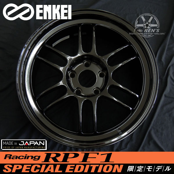 送料無料 4本 在庫有り 期間限定モデル ENKEI レーシング RPF1 SPECIAL EDITION 限定カラー グロスブラック Gloss Black × Papaya Yellow Sticker 18inch × 8.5J +30 5H PCD114.3 メーカー正規品