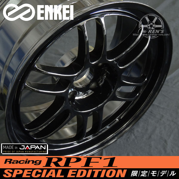 送料無料 4本 在庫有り 期間限定モデル ENKEI レーシング RPF1 SPECIAL EDITION 限定カラー グロスブラック Gloss Black × Papaya Yellow Sticker 18inch × 8.5J +30 5H PCD114.3 メーカー正規品