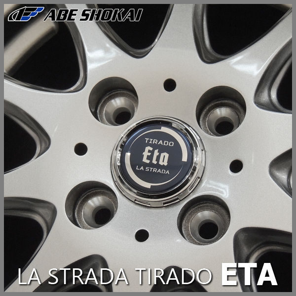 take NV200 ヴィセンテ+ダンロップ165R14LTスタッドレス NV200 ヴィセンテ+ダンロップ165R14LTスタッドレス （A0149 NV200