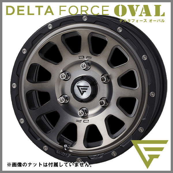 送料無料☆200系ハイエース DELTA FORCE OVAL マットスモーク
