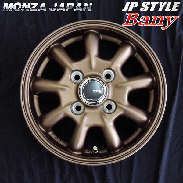 送料無料 BANY バーニー マットブロンズ マッドスター A/T ホワイト