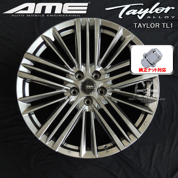送料無料 40系 アルファード ヴェルファイア 専用ホイール エグゼクティブ対応 荷重対応 TAYLOR TL1 ハイパーメタルブラック 225/65R17 102Q スタッドレスタイヤ ヨコハマ アイスガードSUV G075 純正平座ナット対応