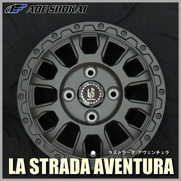 送料無料 ラストラーダ アヴェンチュラ リンクルブラック 結晶塗装 145/80R12LT 80/78N ダンロップ タイヤ4本セット 荷重対応 軽トラ