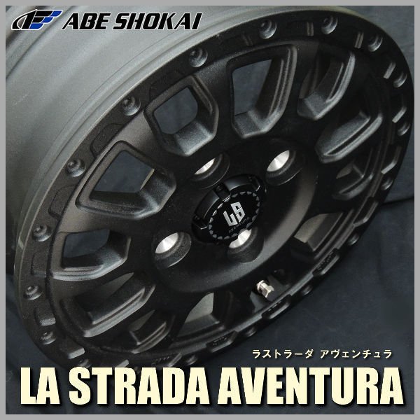 送料無料 ラストラーダ アヴェンチュラ リンクルブラック 結晶塗装 145/80R12LT 80/78N ダンロップ タイヤ4本セット 荷重対応 軽トラ