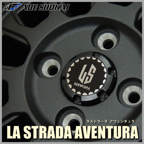 送料無料 ラストラーダ アヴェンチュラ リンクルブラック 結晶塗装 145/80R12LT 80/78N ダンロップ タイヤ4本セット 荷重対応 軽トラ