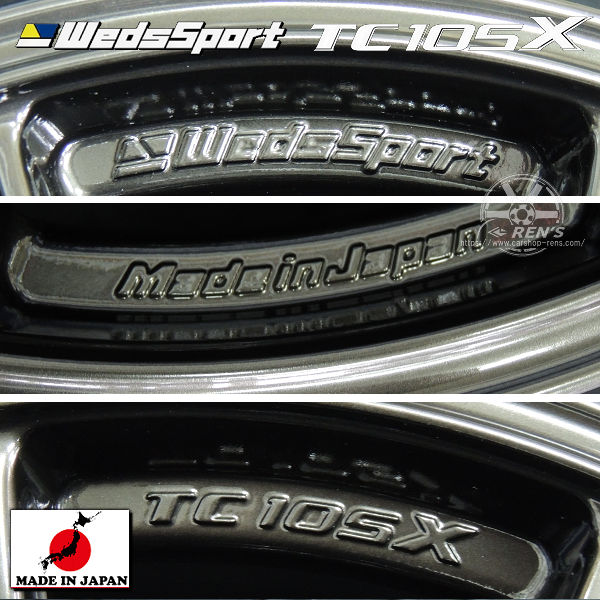 送料無料 WEDS sport ウェッズ スポーツ TC105X カラー：EJ-TITAN 18