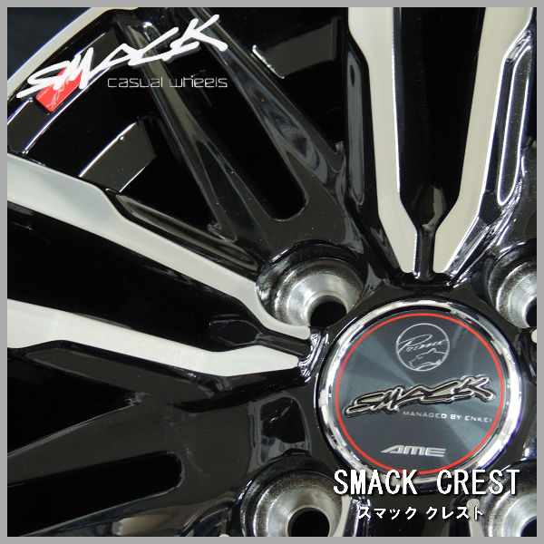 送料無料 タンク ルーミー トール ジャスティ パッソ スマック