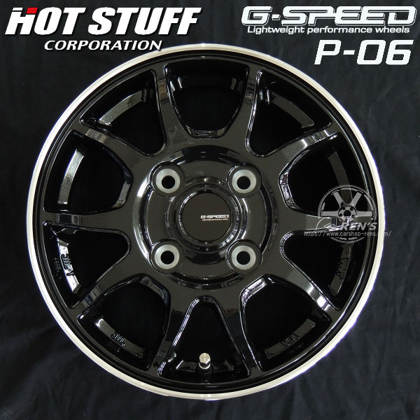 送料無料 ハイゼット キャリー N-VAN エブリィ 軽トラック・軽