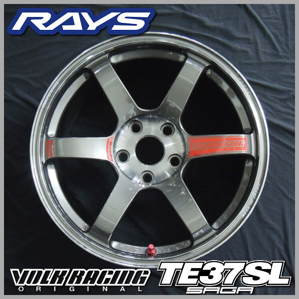 在庫有り 4本SET 送料無料 RAYS レイズ VOLK ボルクレーシング TE37