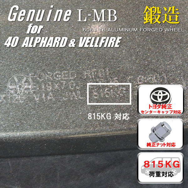 送料無料 40系 アルファード ヴェルファイア 専用 送料無料 40系 アルファード ヴェルファイア 専用