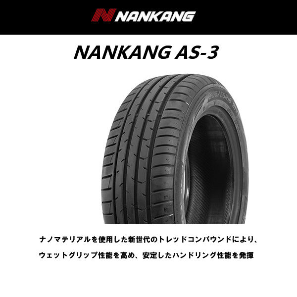 送料無料 ☆タンク ルーミー トール ジャスティなど □シュタイナーFTX