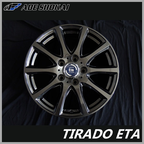送料無料 ZR-V SL系 SK系 フォレスター クロストレック GT系 XV など ヨコハマ アイスガード8 SUV IG81 225/60R17 スタッドレスタイヤ ラストラーダ ティラードETA グラファイトグレー