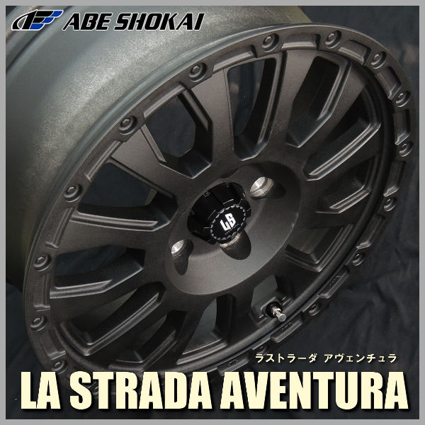 送料無料 デリカD5 カローラクロス などに TOYO トーヨー オープンカントリー R/T 225/55R18 ブラックレター ラストラーダ アヴェンチュラ リンクルブラック タイヤ アルミホイール4本セット