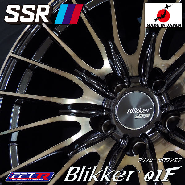 SSRホイールメーカー　のぼり　旗　フラッグ 車用 プラド ホイール SSR」の人気商品一覧 | 安い商品を通販
