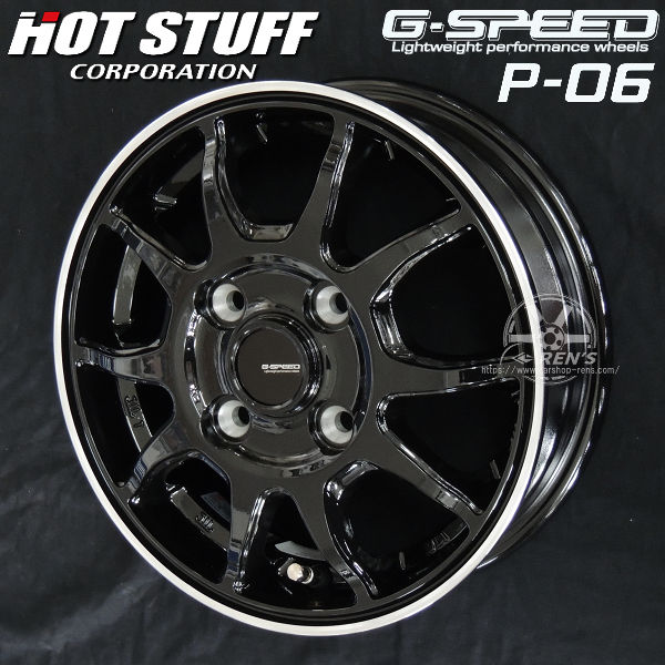 11月末まで送料込み!!スタッドレスセット◇H4 MOTOR X1◇145/80R12◇N