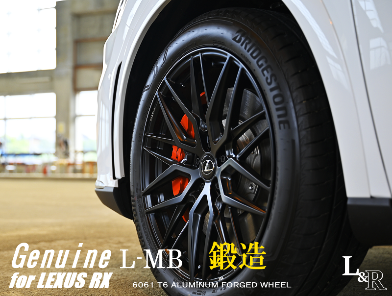 送料無料 レクサスRX ボルト車専用ホイール 鍛造ホイール Genuine L-MB for LEXUS RX 235/50R21 101V オールシーズンタイヤ ダンロップ SYNCHRO WEATHER レクサス純正キャップ対応「付属」 純正ボルト対応