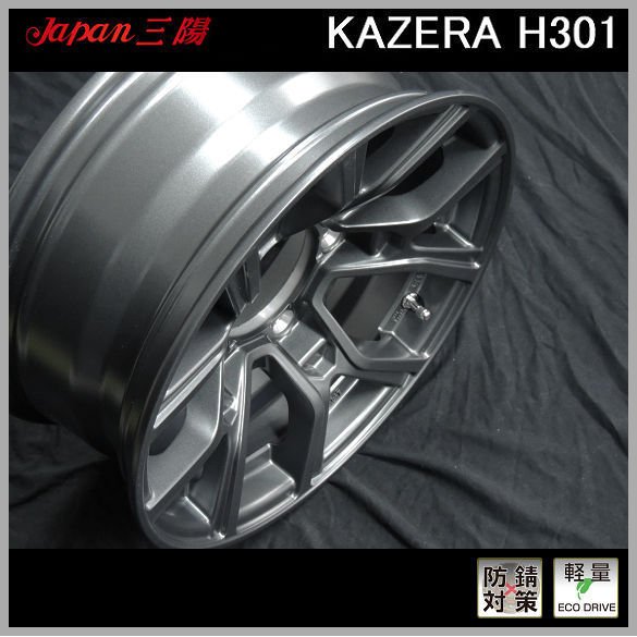 m 様フォロー割お値段♦３０♦ シロダーラ ポット 約１．５㍑ ×１♦ 真鍮製 ナイロン100％！さらふわタッチの高級感あふれるシャギーラグ