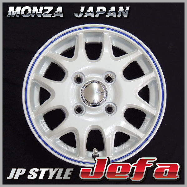 送料無料 軽トラック ハイゼット キャリー アクティ JEFA ホワイト