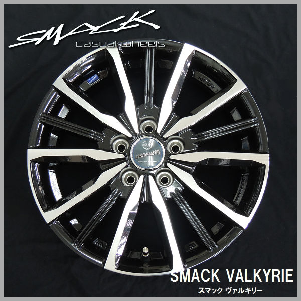 送料無料 90系 ノア VOXY ボクシー ヴォクシー スマック ヴァルキリー