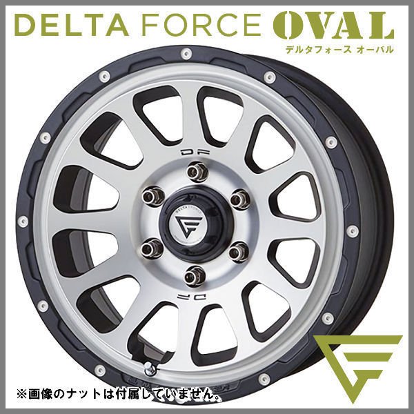 送料無料☆ランドクルーザー プラド ハイラックス DELTA FORCE OVAL 