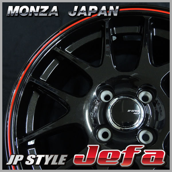 W75★社外アルミ★アクアヴィッツなどに★スタッドレス用にいかがでしょうか★14×5.5J +40 4H PCD100★中古4本 2025年最新Yahoo!オークション -ヴィッツ純正ホイール 15インチの