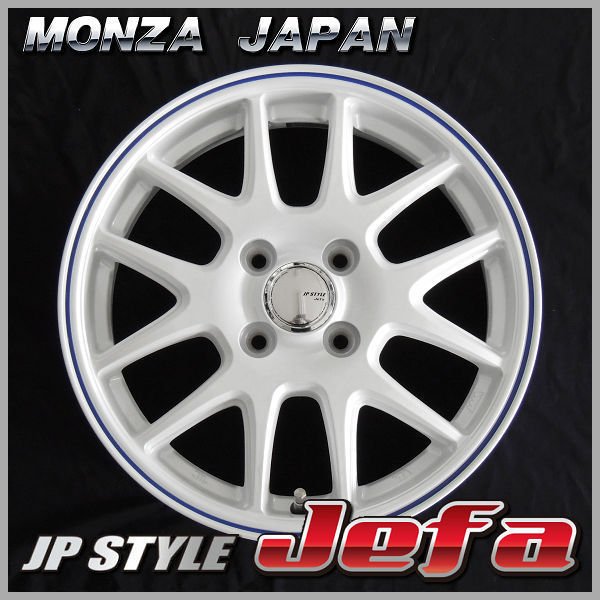 送料無料 12インチ アルミホイール 3.5J +45 JWL VIA 4穴 PCD100 JP-STYLE JEFA ホワイト/ブルーライン 軽トラック・軽バン等に！