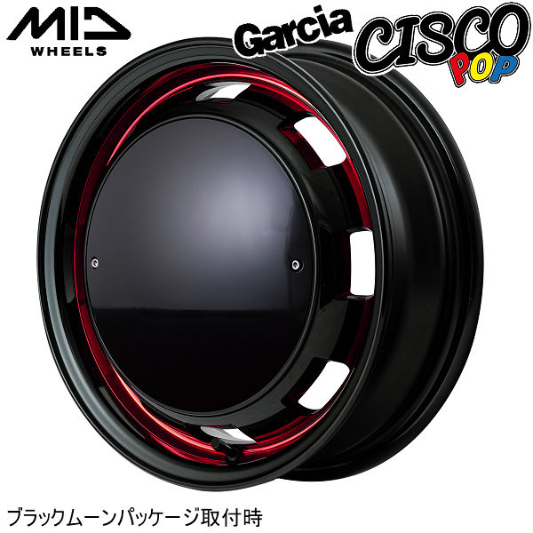 155/65R14 ダンロップ　軽自動車　スペーシア　ハスラー　タント　ムーヴ バリ 軽自動車 新車外し 送料無料 タント アルト NBOX ムーヴ スペーシア 等の 軽自動車 MID