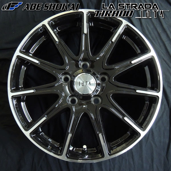 送料無料 カローラクロス などに ヨコハマ アイスガード7 IG70 215/65R16 スタッドレスタイヤ アルミホイール4本セット 塩害軽減ホイール