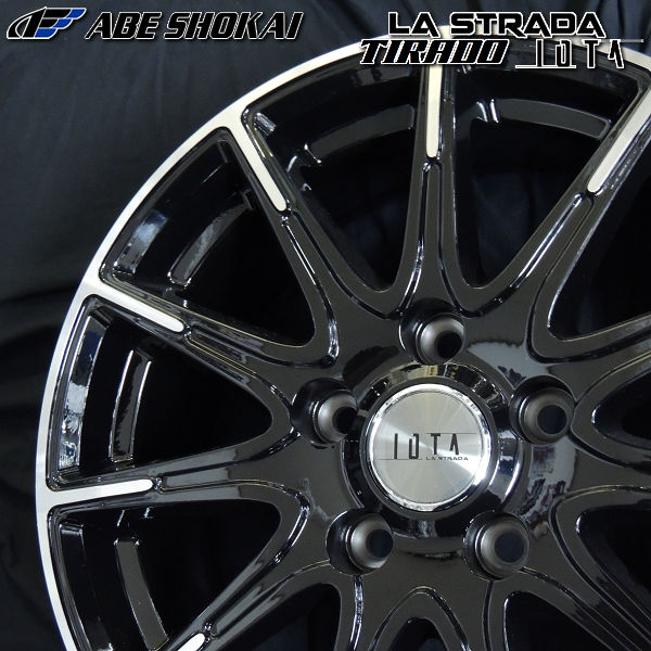 送料無料 カローラクロス などに ヨコハマ アイスガード7 IG70 215/65R16 スタッドレスタイヤ アルミホイール4本セット 塩害軽減ホイール