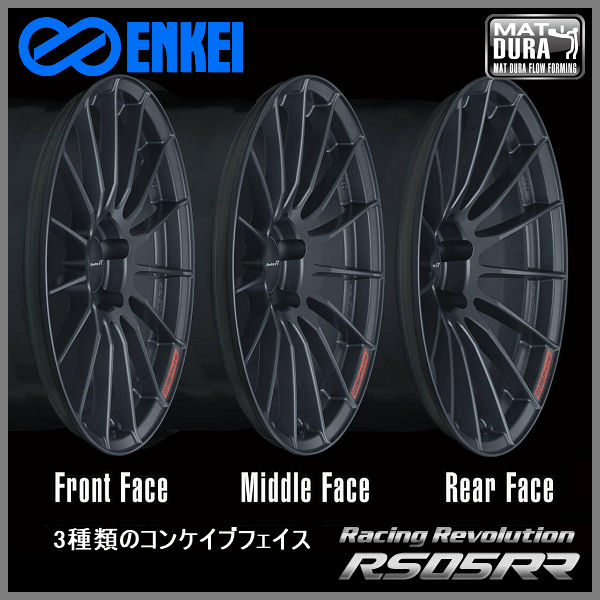 送料無料★新型レクサスIS ENKEI エンケイ RS05RR マットダークガンメタリック 235/35R20 265/30R20 ファルケン FK510