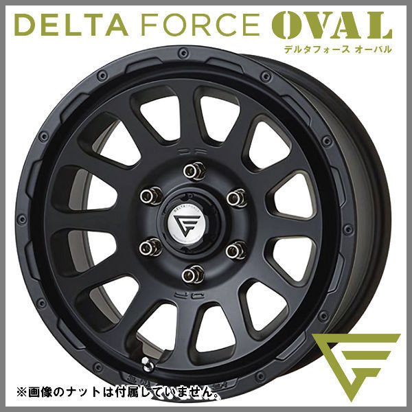 送料無料☆ランドクルーザー プラド ハイラックス DELTA FORCE OVAL